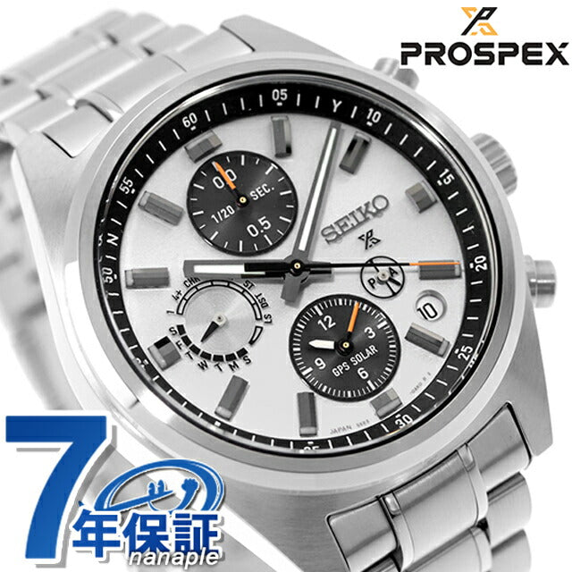 Seiko Prospex Speed Timer GPS Satellite Radio Solar Watch Brand Men&