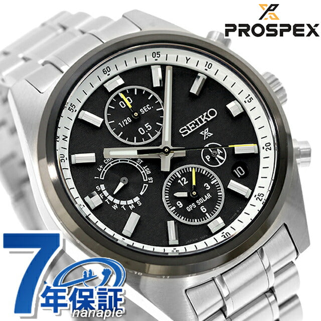 Seiko Prospex Speed Timer GPS Satellite Radio Solar Watch Brand Men&