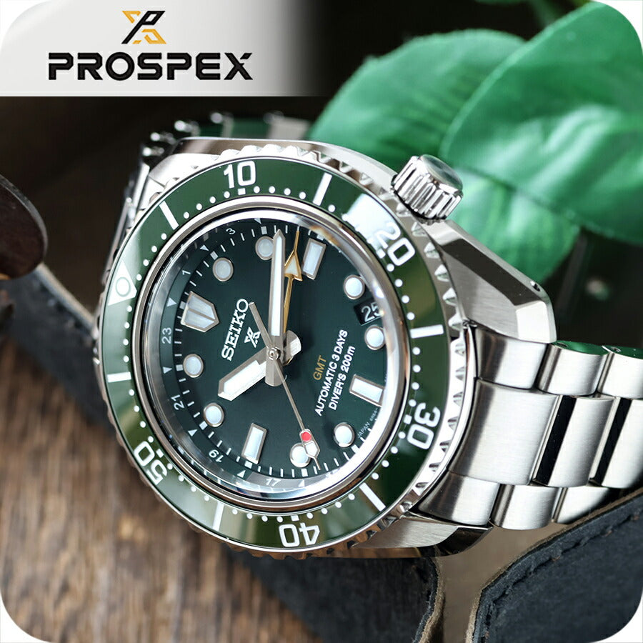 Seiko Prospex潜水员潜水Scuba 1968机械GMT手表品牌网络手表Seiko Sbej009 Otani Shohei穿着男士SBEJ009