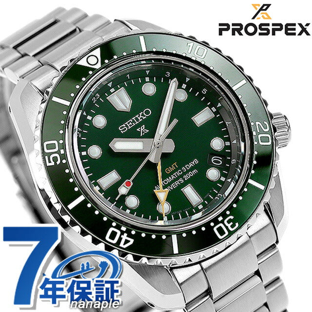 Seiko Prospex Diver Scuba 1968 Mechanical GMT Watch Brand Diver&