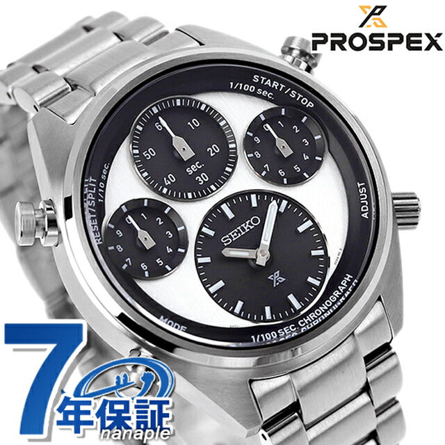 Seiko Prospex Speed Timer Solar Watch Brand Men&
