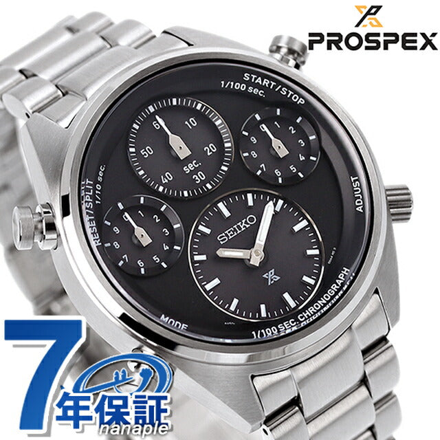 Seiko Prospex Speed Timer Solar Watch Brand Men&