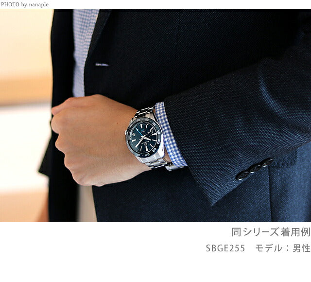 Outlet Grand Seiko Spring Drive GMT Automatic Mechanical Men&