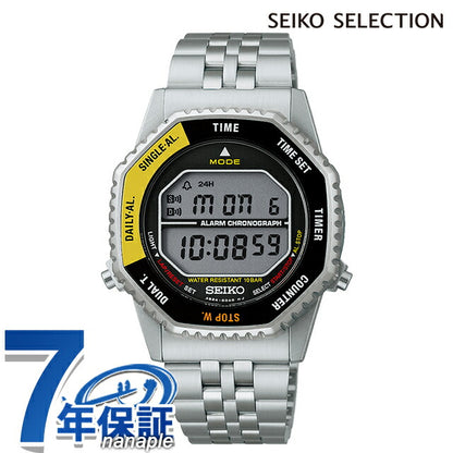 SBJG017 ｜ セイコーセレクション S Series INTERNATIONAL LINE クォーツ 電池式