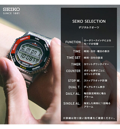 アウトレット セイコーセレクション S Series ロトコール クォーツ 電池式 腕時計 ブランド メンズ クロノグラフ SEIKO SELECTION SBJG019 OL-SBJG019