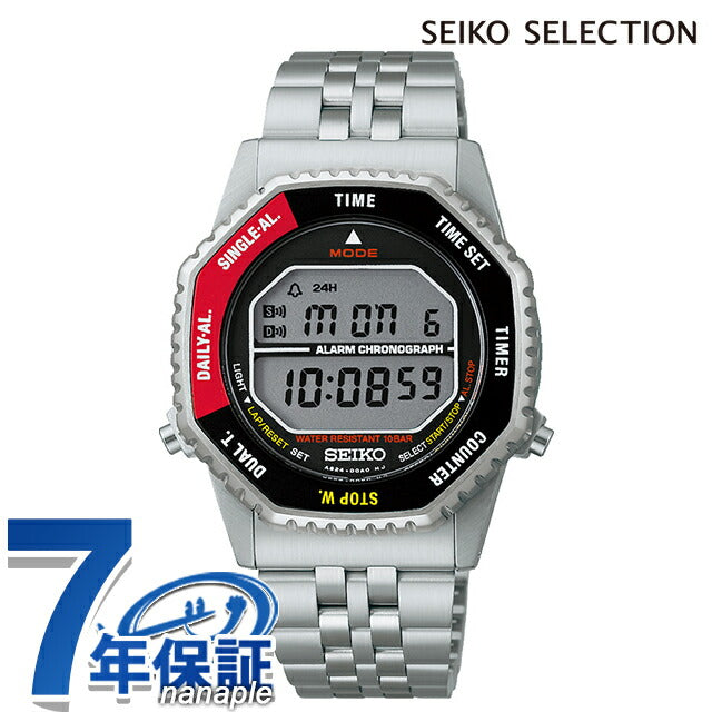 SBJG019 ｜ セイコーセレクション S Series INTERNATIONAL LINE クォーツ 電池式