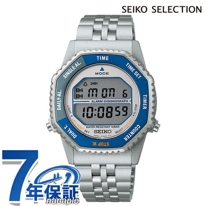 SBJG021 ｜ セイコーセレクション S Series INTERNATIONAL LINE クォーツ 電池式