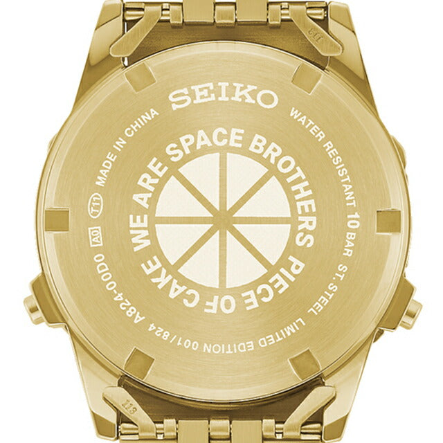 SBJG024 ｜ セイコーセレクション(SEIKO SELECTION) - 腕時計のななぷれ