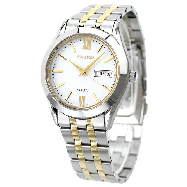 Seiko watch brand men&