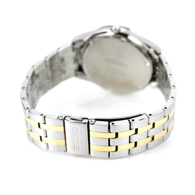 Seiko watch brand men&