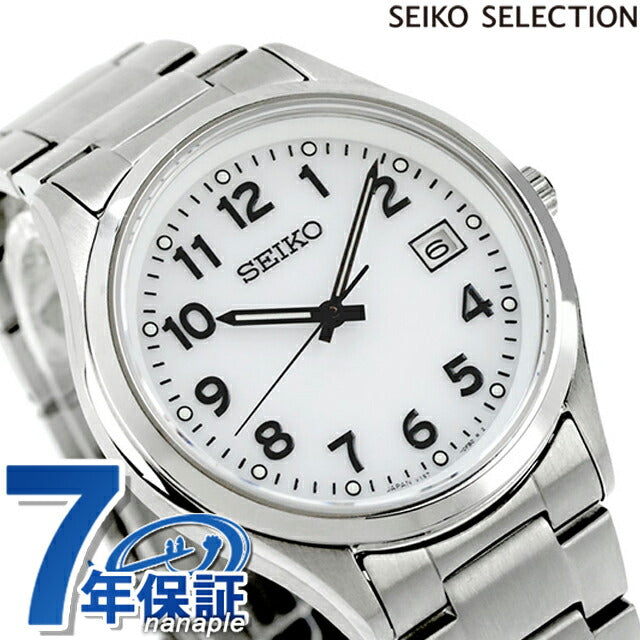 Seiko Selection Arabia S Series Solar Watch Brand Men&