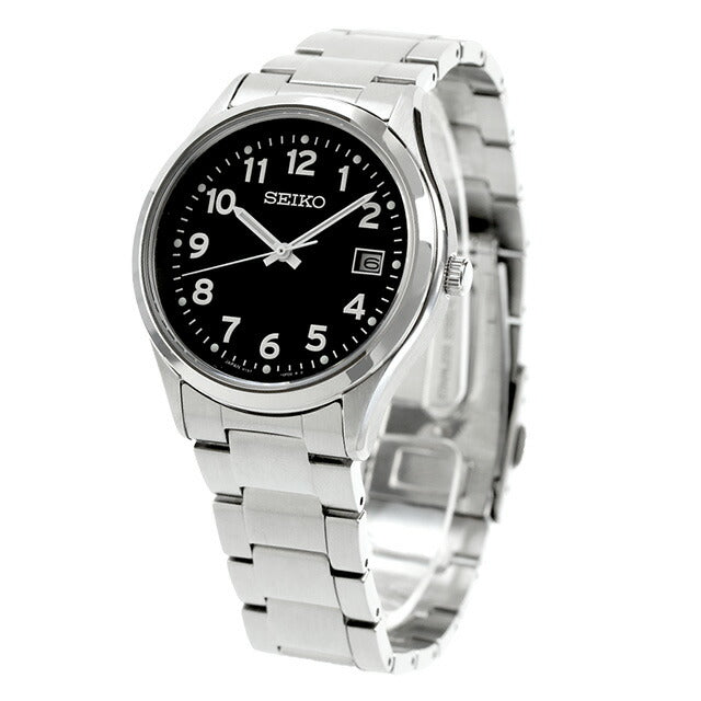Seiko Selection Arabia S Series Solar Watch Brand Men&