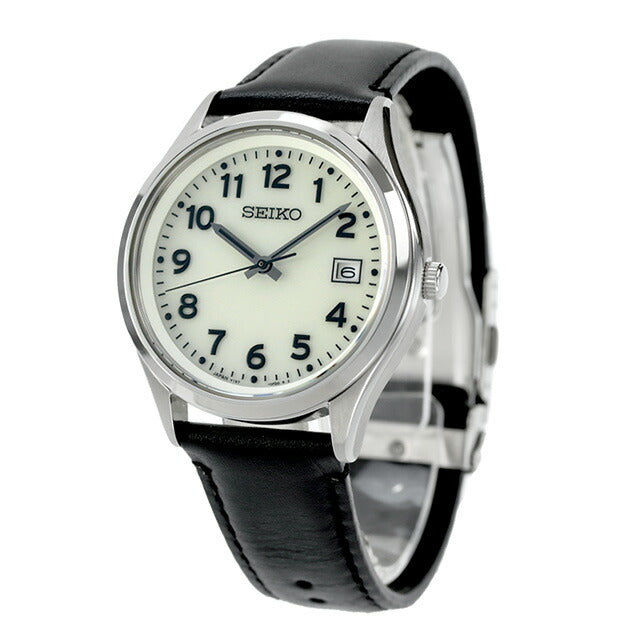 Seiko Selection Arabia S Series Solar Watch Brand Men&