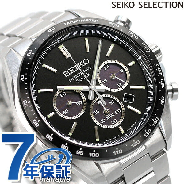 精工选择男士太阳能计时仪有限模型太阳能手表品牌SBPY167 SEIKO BLACK SBPY167