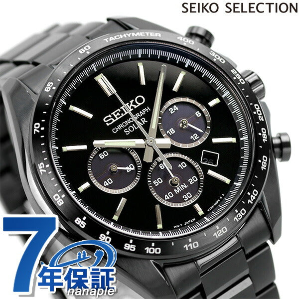 精工选择男士太阳能计时仪有限模型太阳能手表品牌SBPY169 SEIKO ALL BLACK SBPY169