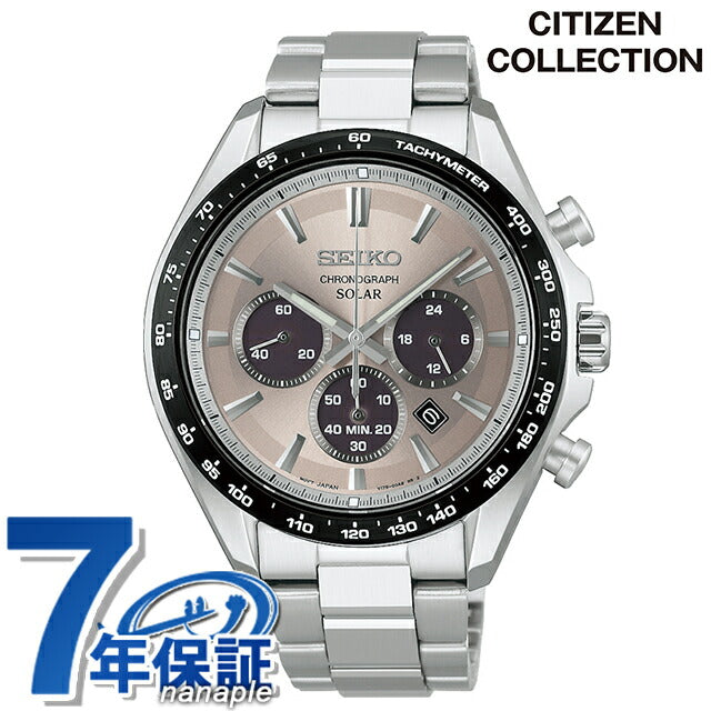 SBPY181 ｜ セイコーセレクション S Series ソーラー