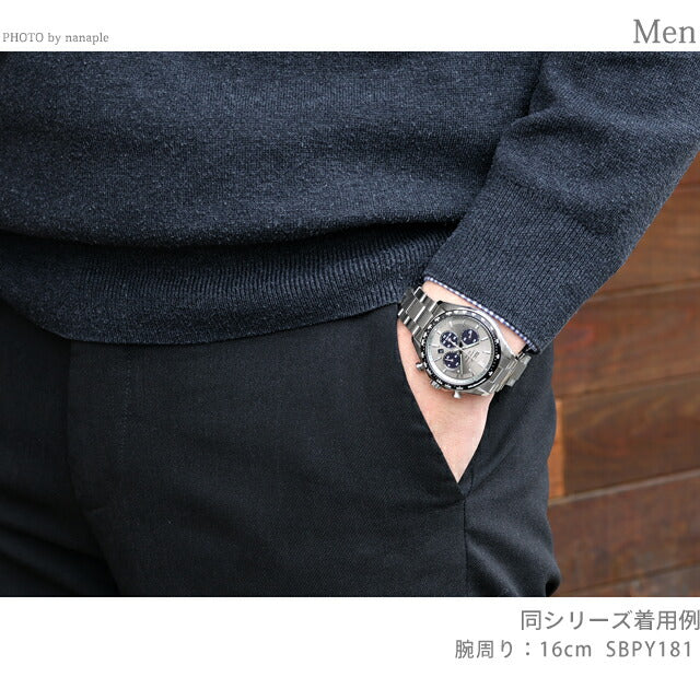 SBPY181 ｜ セイコーセレクション(SEIKO SELECTION) - 腕時計のななぷれ