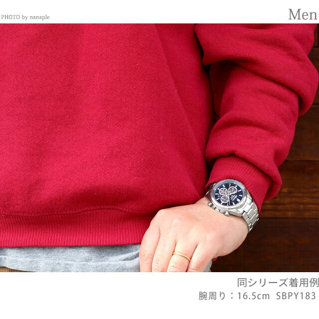 SBPY183 ｜ セイコーセレクション(SEIKO SELECTION) - 腕時計のななぷれ