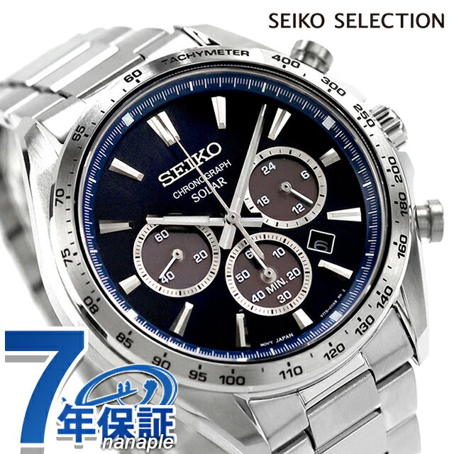 SBPY183 | Seiko Selection S Series Solar – 腕時計のななぷれ