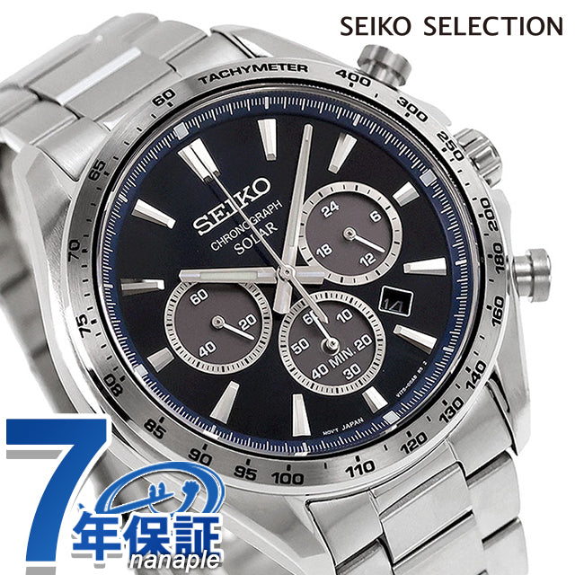 SBPY183 | Seiko Selection S 系列太阳能