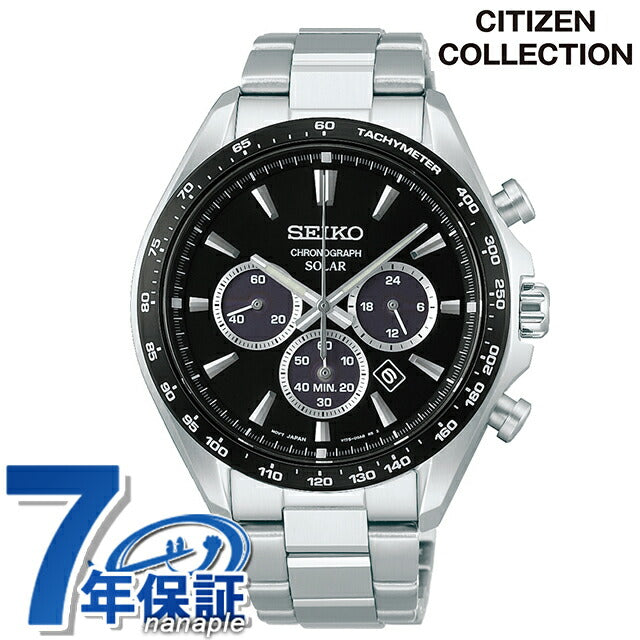 SBPY185 ｜ セイコーセレクション S Series ソーラー