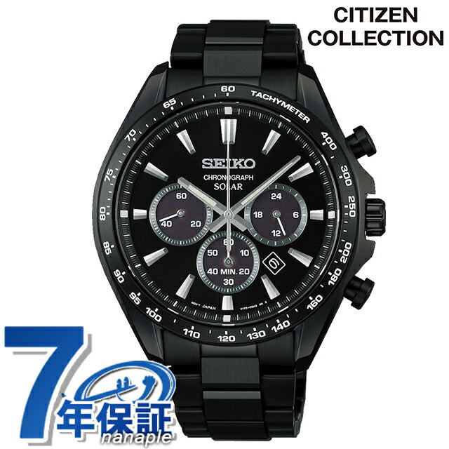SBPY187 ｜ セイコーセレクション S Series ソーラー