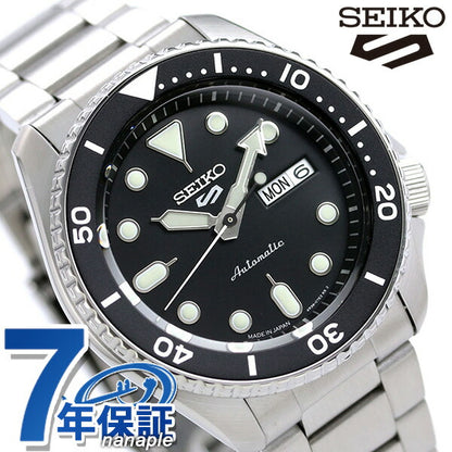 SBSA005 ｜ 5スポーツ 自動巻き