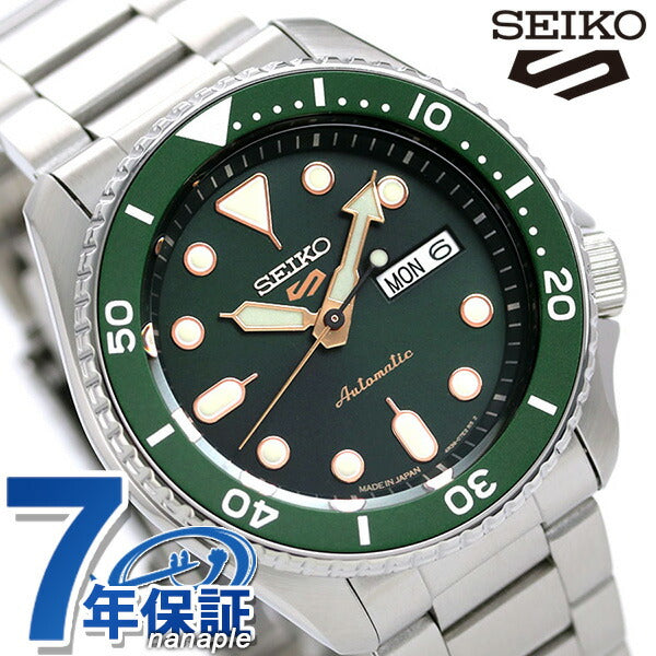 SBSA013 ｜ 5スポーツ 自動巻き