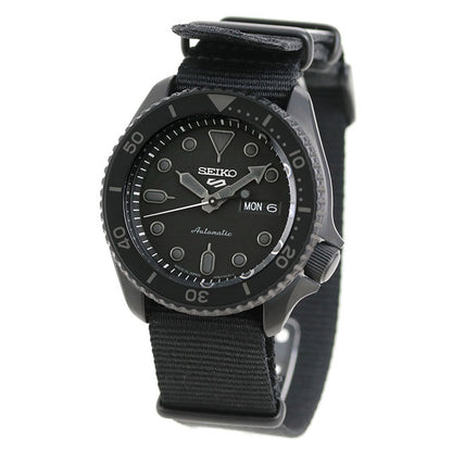 Seiko 5 Sports Made in Japan Automatic Mechanical Limited Model Men&