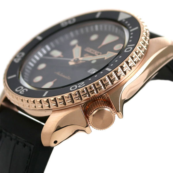 Seiko 5 Sports Made in Japan Automatic Limited Model Men&