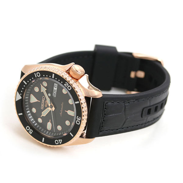 Seiko 5 Sports Made in Japan Automatic Limited Model Men&
