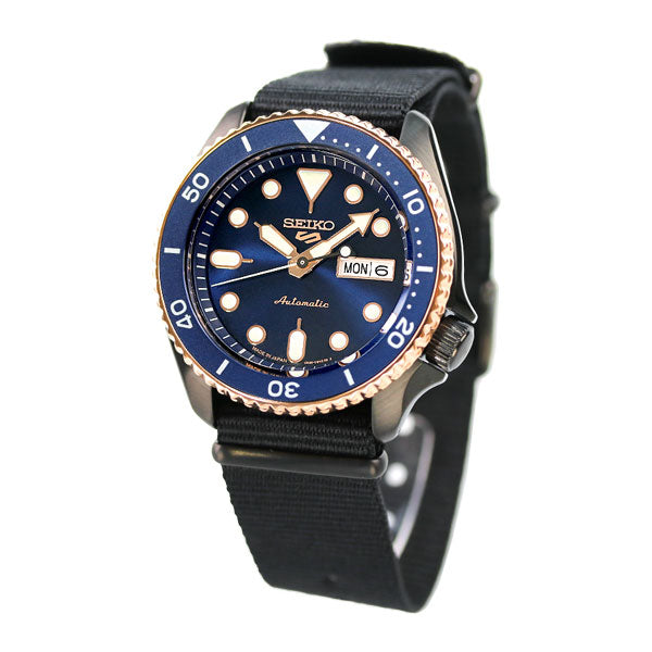 Seiko 5 Sports Online Limited Model Men&