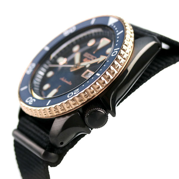 Seiko 5 Sports Online Limited Model Men&