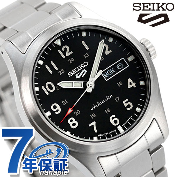 SBSA111 ｜ 5スポーツ 自動巻き