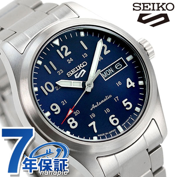 SBSA113 ｜ 5スポーツ 自動巻き