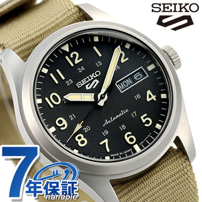 Seiko 5 Sports Made in Japan Automatic Mechanical Limited Model Field Series SBSA117 SEIKO Sports Style Watch Brand Men&