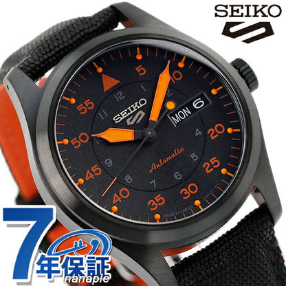 Seiko 5 Sports Field Street Style MA-1 Limited Model Automatic Mechanical Watch Brand Field Series SBSA143 SEIKO SBSA143