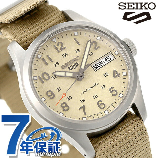 SBSA199 ｜ 5スポーツ 自動巻き