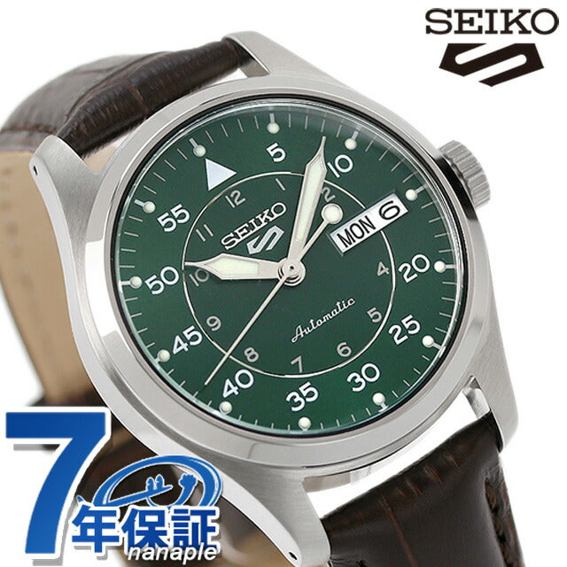 SBSA203 ｜ 5スポーツ 自動巻き