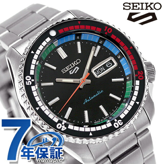 Seiko 5 SKX Series Automatic Watch Brand Men&