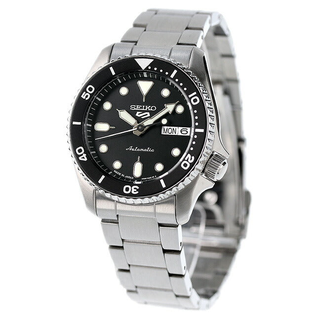 Seiko 5 SKX Series Automatic Mechanical Watch Brand Men&