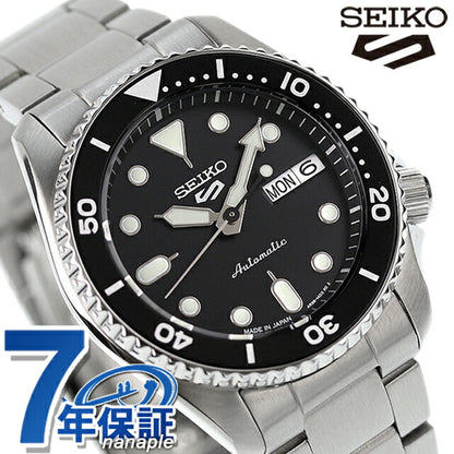 Seiko 5 SKX Series Automatic Mechanical Watch Brand Men&