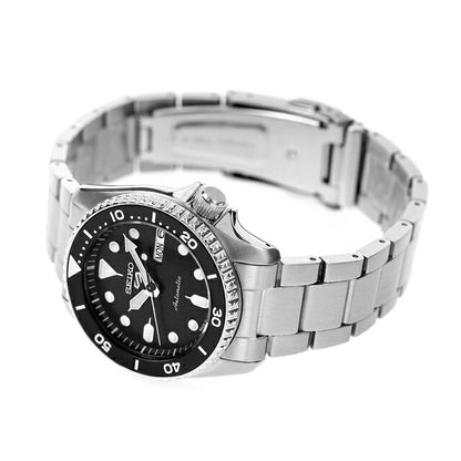 Seiko 5 SKX Series Automatic Mechanical Watch Brand Men&