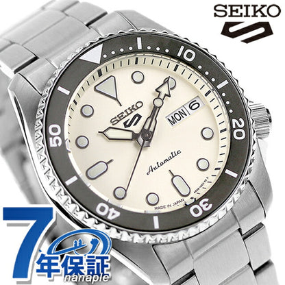 Seiko 5 SKX Series Automatic Mechanical Watch Brand Men&