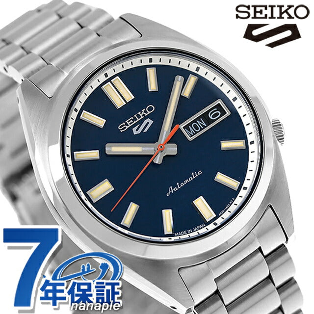 SBSA253 ｜ 5スポーツ 自動巻き