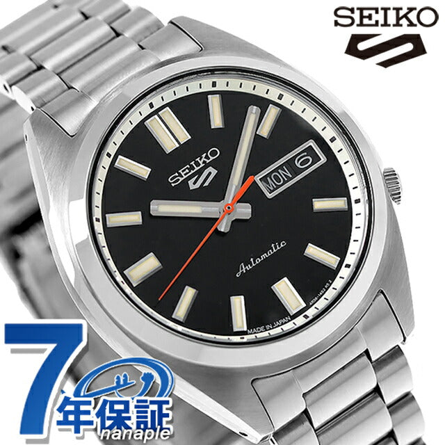 SBSA255 ｜ 5スポーツ 自動巻き