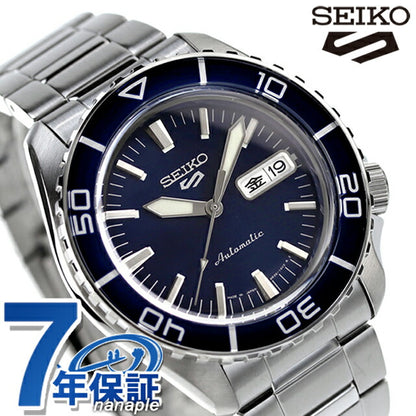 SBSA259 ｜ 5スポーツ 自動巻き