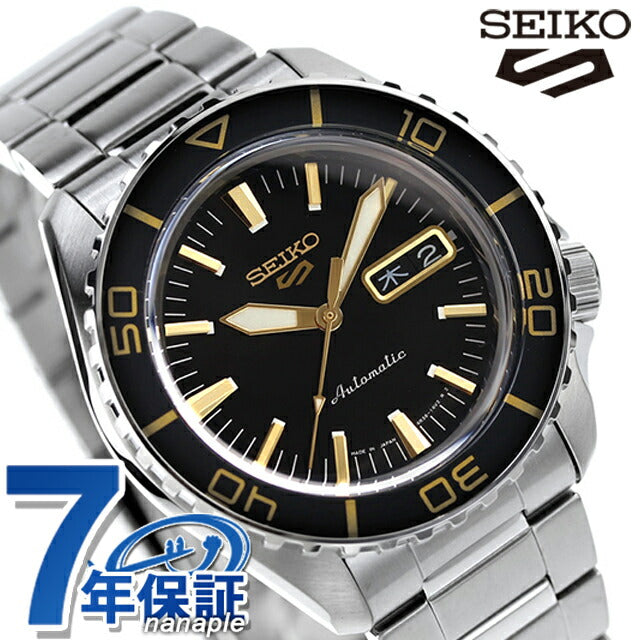 SBSA261 ｜ 5スポーツ 自動巻き