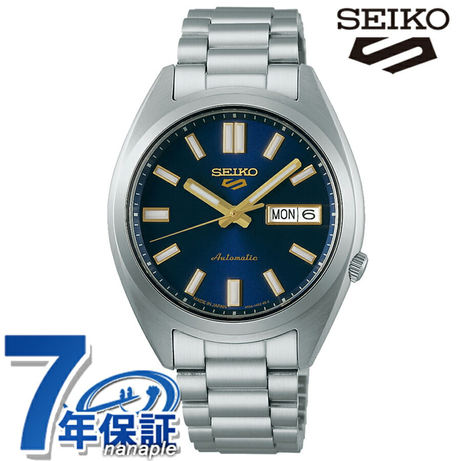 SBSA291 ｜ セイコー5 スポーツ SNXS Series 自動巻き