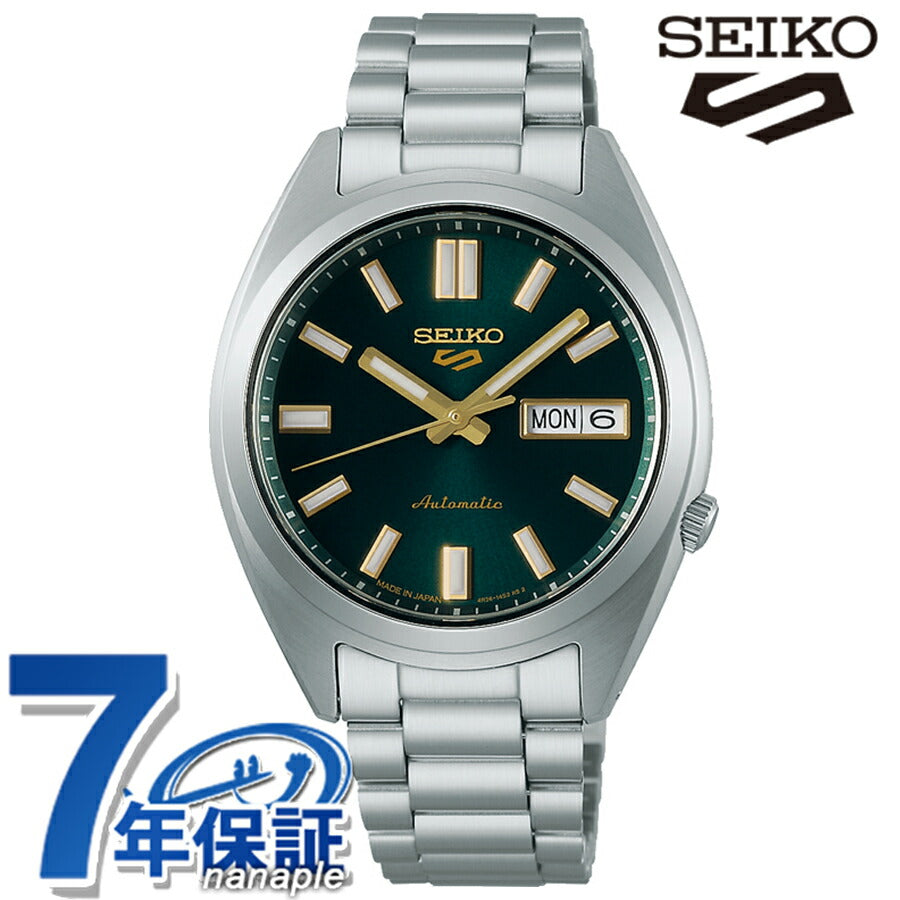 SBSA293 ｜ セイコー5 スポーツ SNXS Series 自動巻き